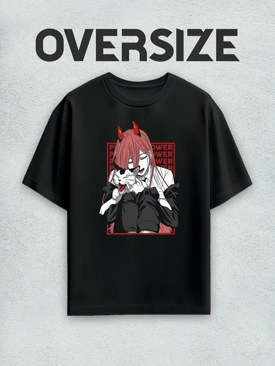 Футболка оверсайз аниме Человек-бензопила Пауэр