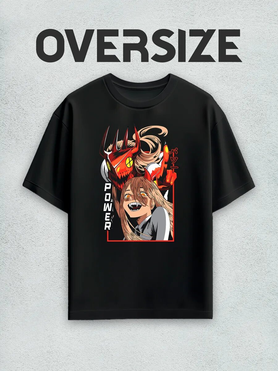 Футболка оверсайз аниме Человек-бензопила Пауэр