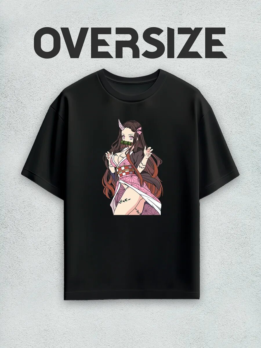 Футболка оверсайз аниме Нэдзуко, Клинок рассекающий демонов