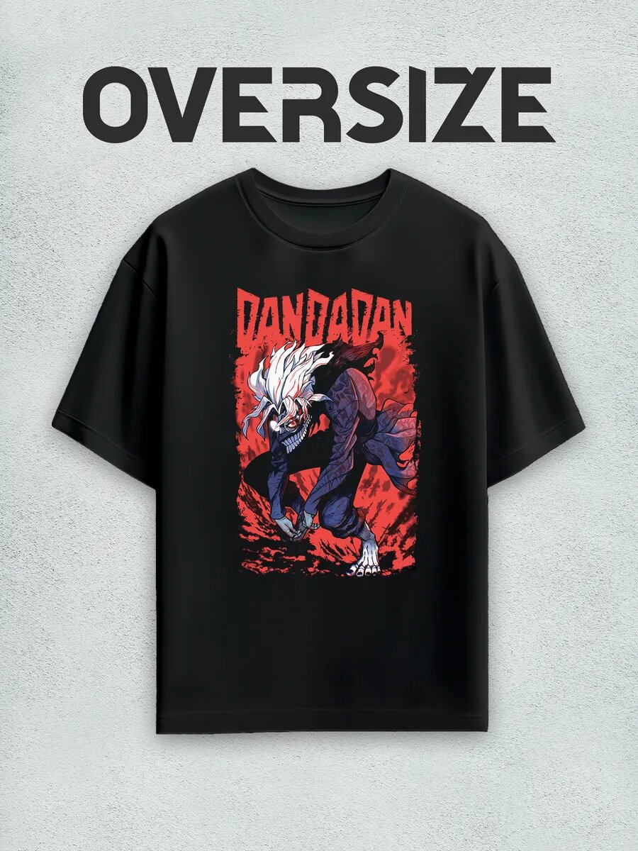 Футболка оверсайз с принтом аниме Дандадан