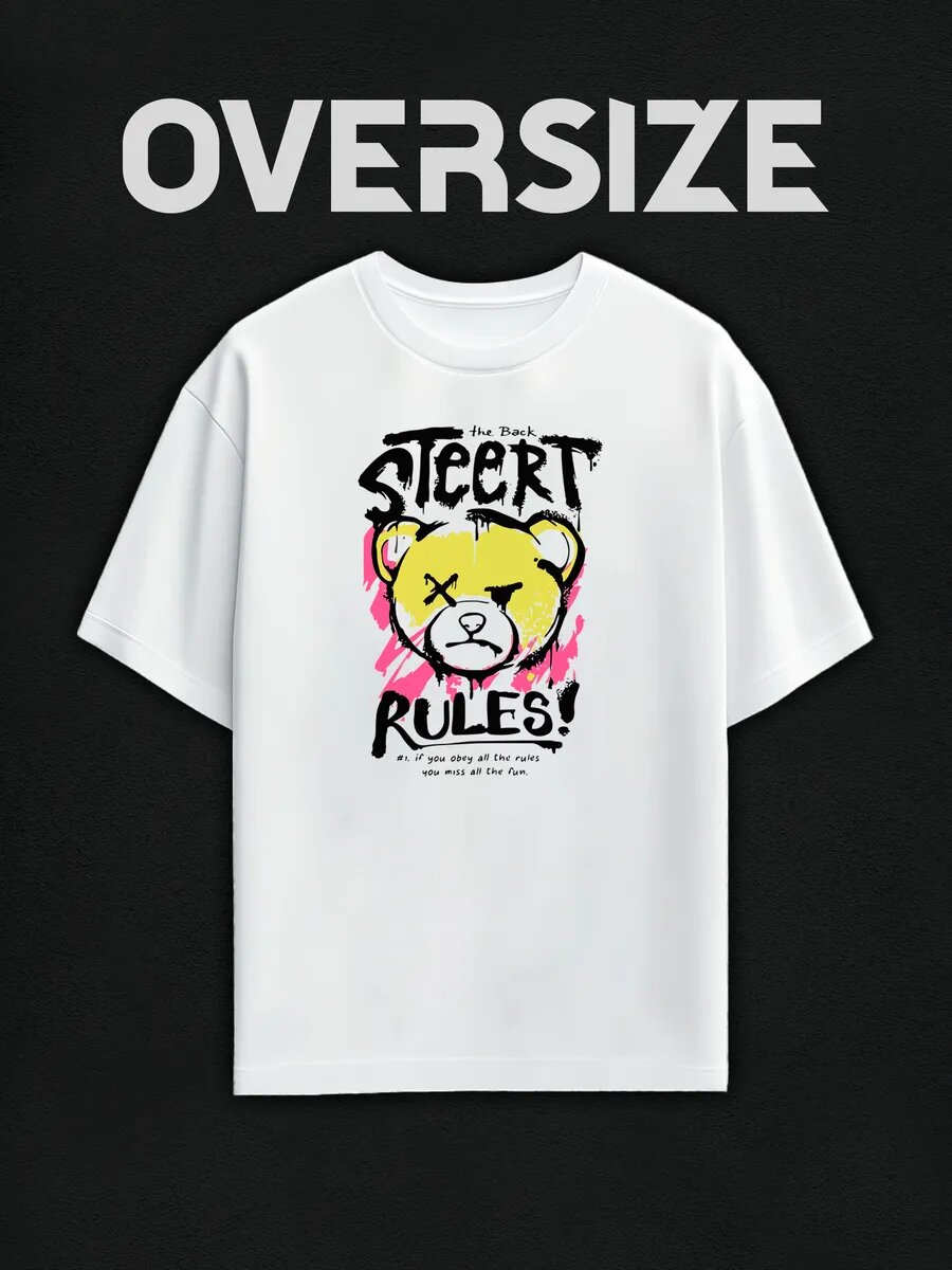 Футболка оверсайз с принтом мишка