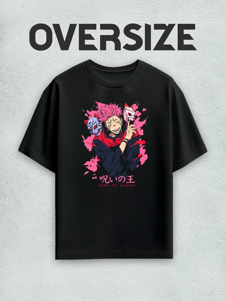 Футболка оверсайз с принтом магическая битва Сукуна