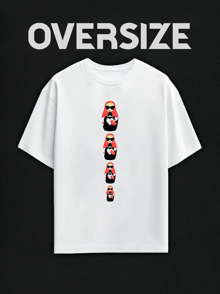 Футболка оверсайз с принтом матрешки белая