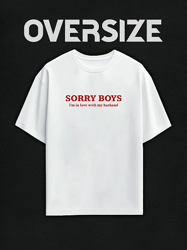 Футболка женская оверсайз с надписью sorry boys